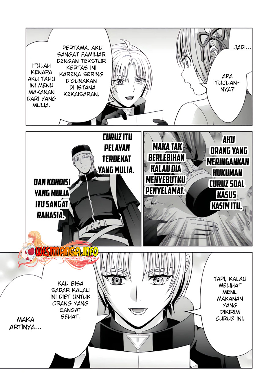 Kizoku Tensei: Megumareta Umare kara Saikyou no Chikara wo Eru