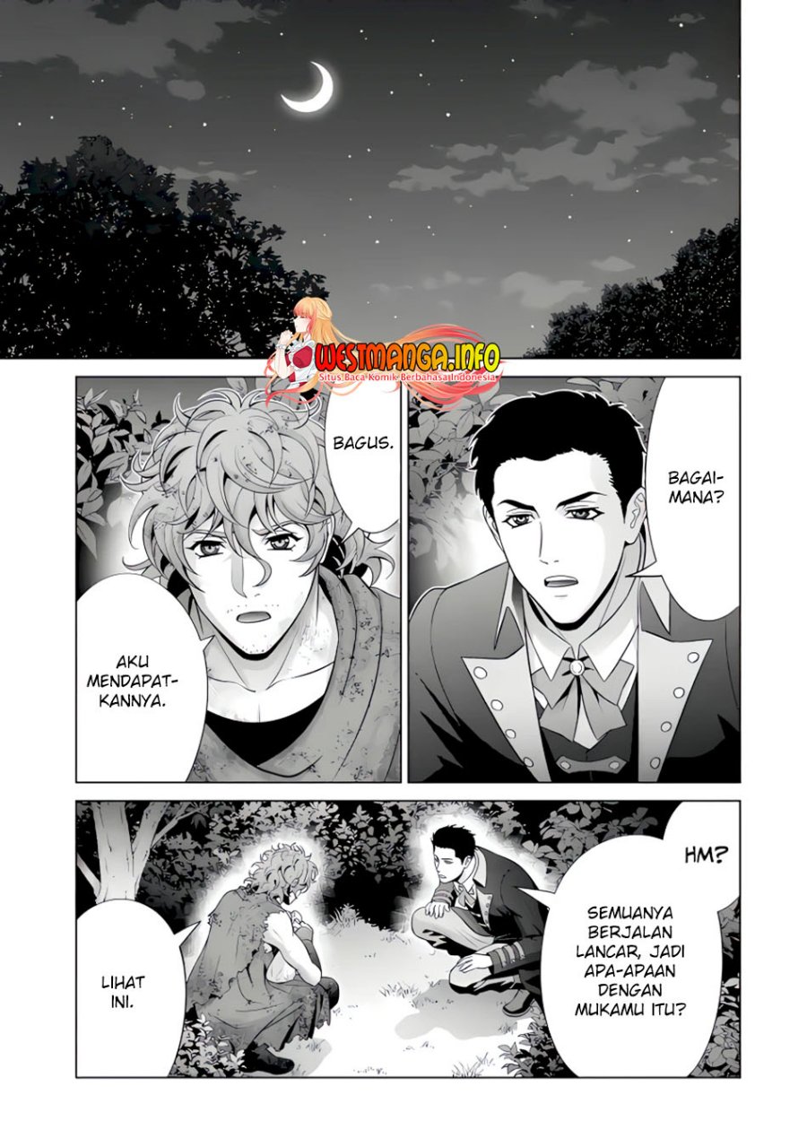 Kizoku Tensei: Megumareta Umare kara Saikyou no Chikara wo Eru