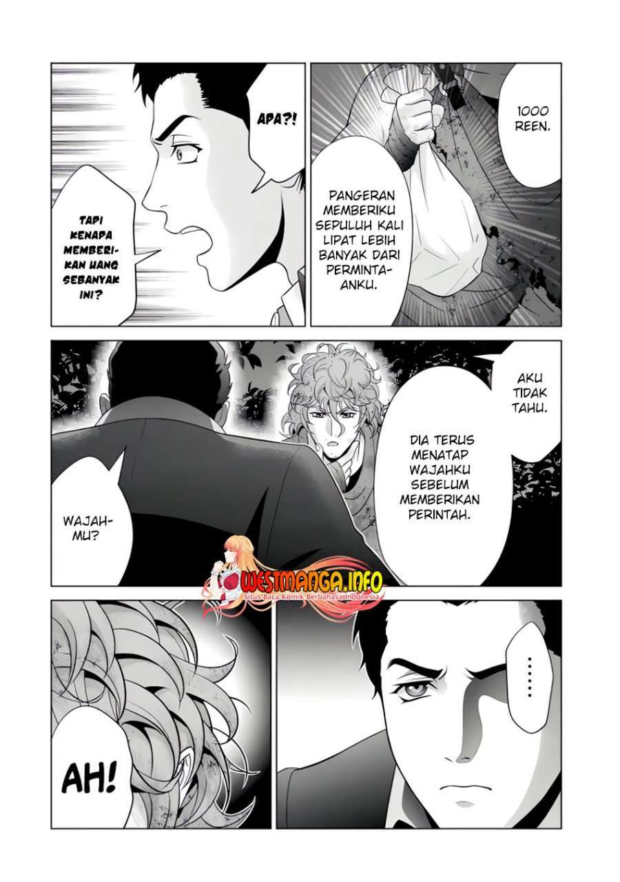 Kizoku Tensei: Megumareta Umare kara Saikyou no Chikara wo Eru