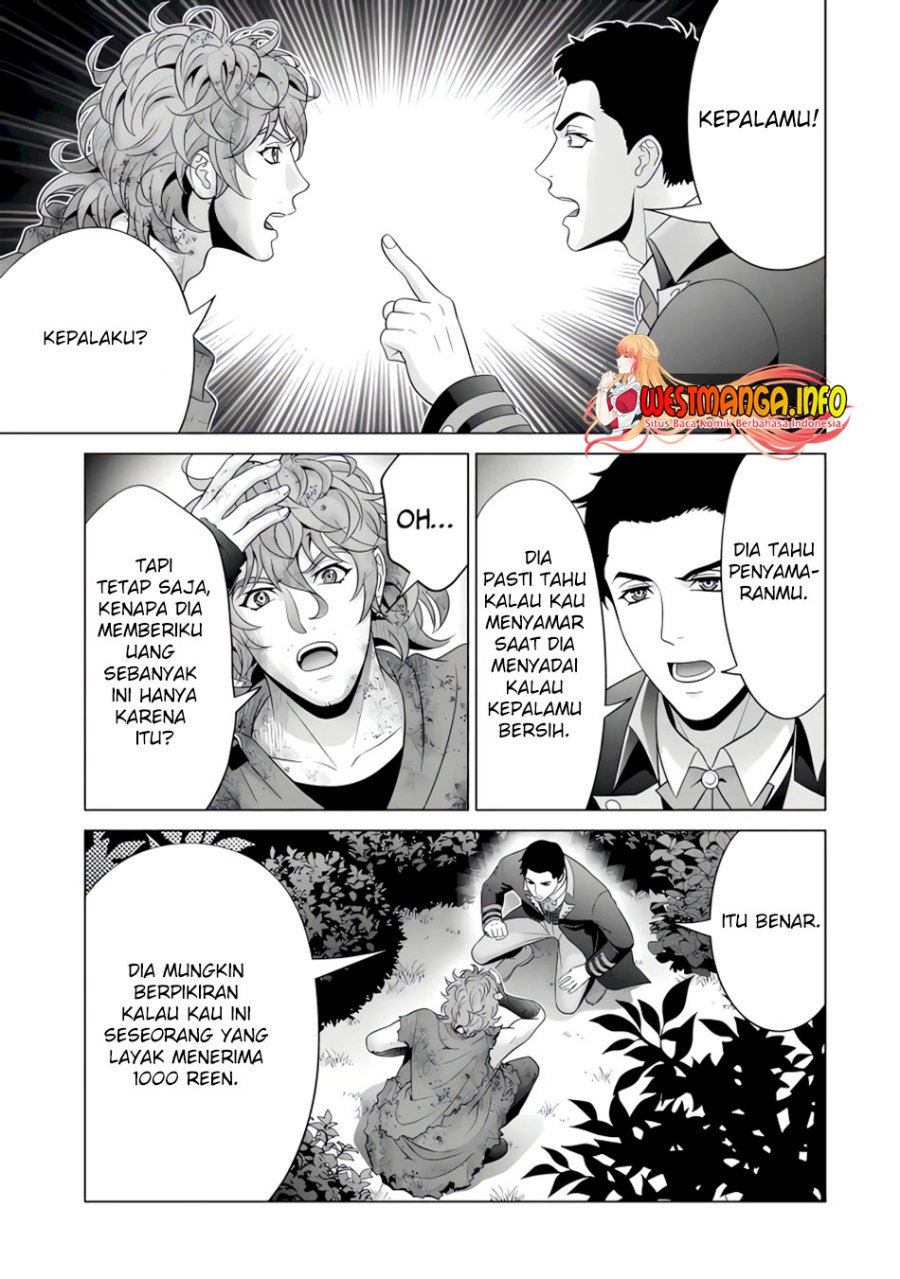 Kizoku Tensei: Megumareta Umare kara Saikyou no Chikara wo Eru