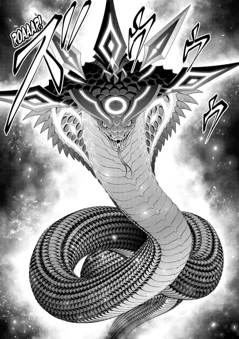 Kizoku Tensei: Megumareta Umare kara Saikyou no Chikara wo Eru