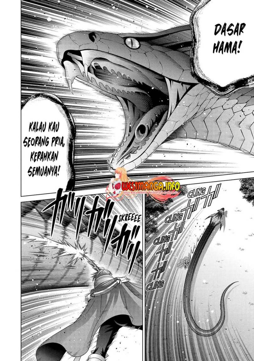 Kizoku Tensei: Megumareta Umare kara Saikyou no Chikara wo Eru