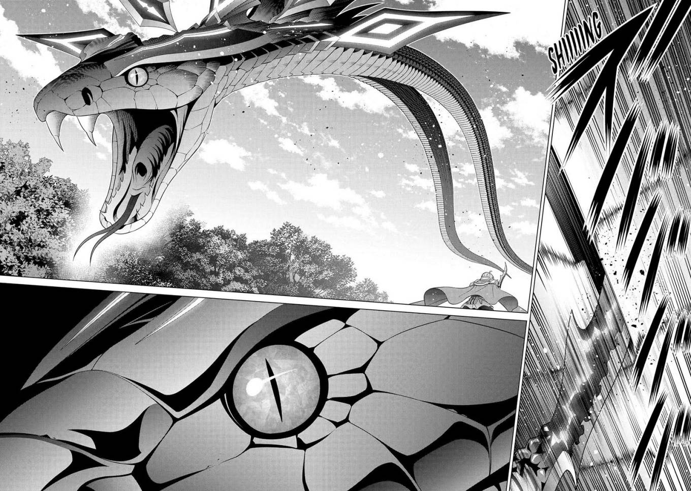 Kizoku Tensei: Megumareta Umare kara Saikyou no Chikara wo Eru