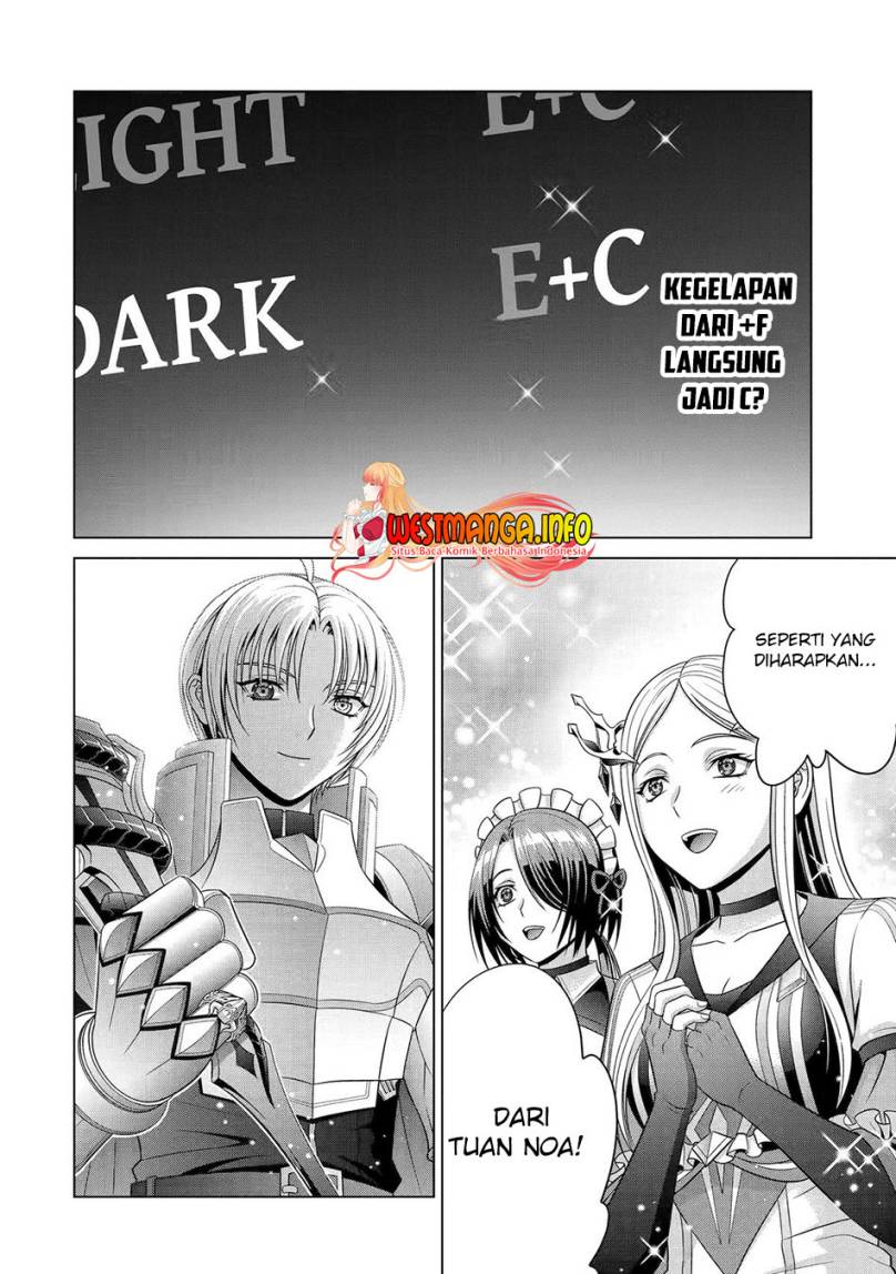 Kizoku Tensei: Megumareta Umare kara Saikyou no Chikara wo Eru