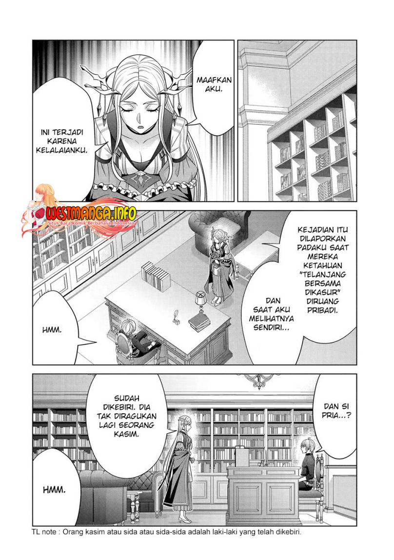 Kizoku Tensei: Megumareta Umare kara Saikyou no Chikara wo Eru