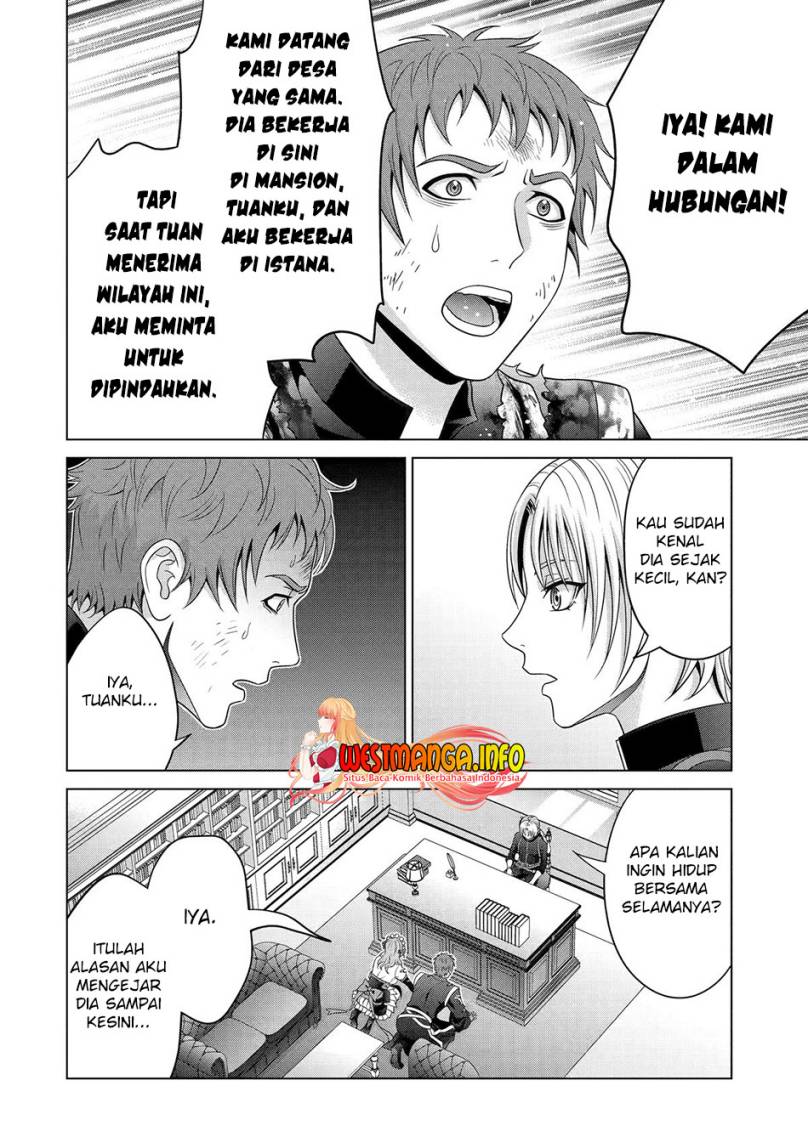 Kizoku Tensei: Megumareta Umare kara Saikyou no Chikara wo Eru