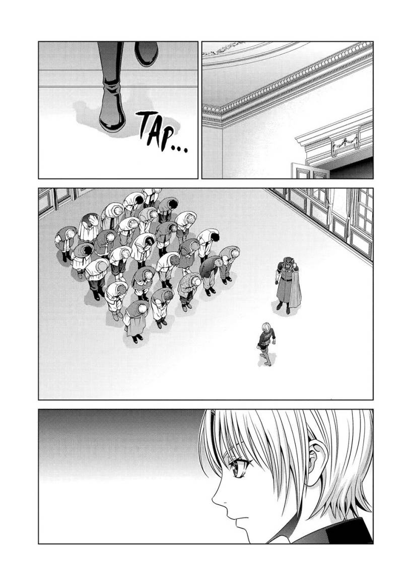 Kizoku Tensei: Megumareta Umare kara Saikyou no Chikara wo Eru