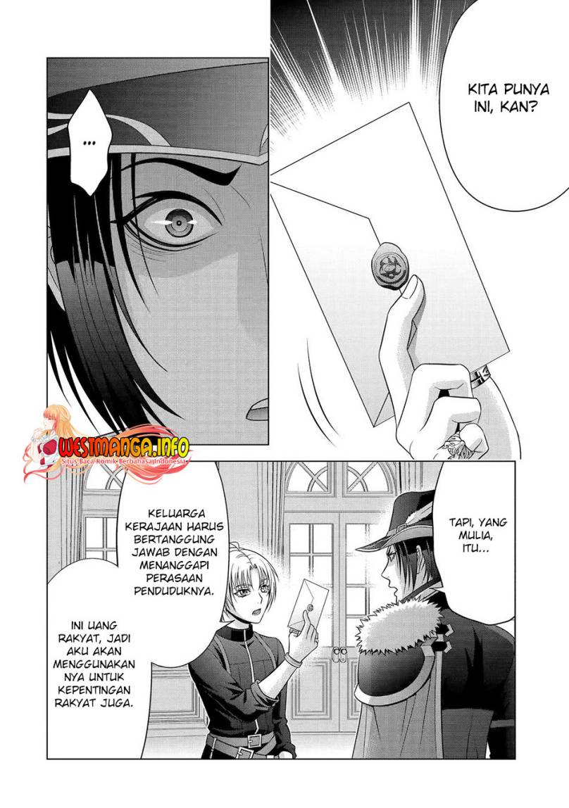 Kizoku Tensei: Megumareta Umare kara Saikyou no Chikara wo Eru