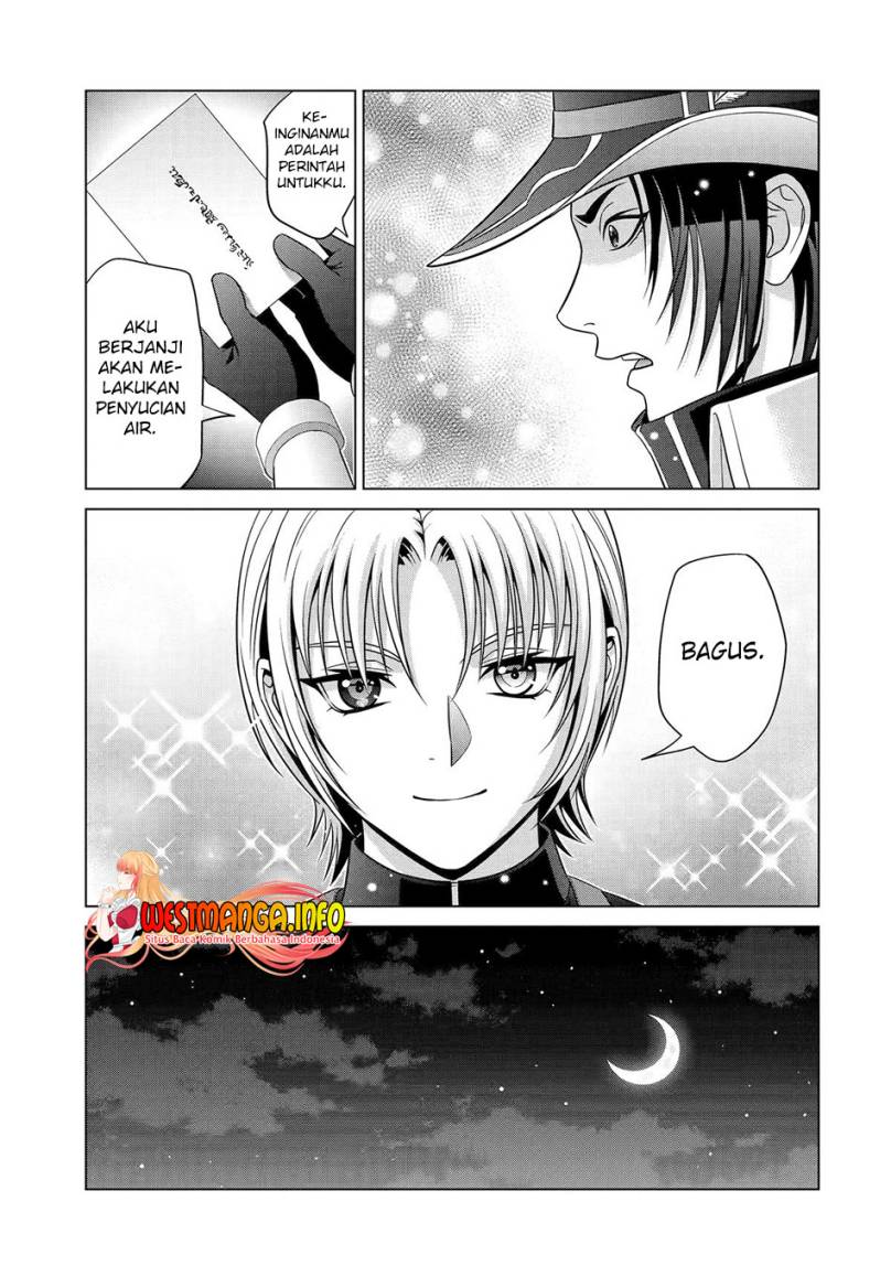 Kizoku Tensei: Megumareta Umare kara Saikyou no Chikara wo Eru