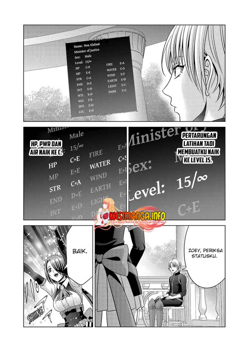 Kizoku Tensei: Megumareta Umare kara Saikyou no Chikara wo Eru