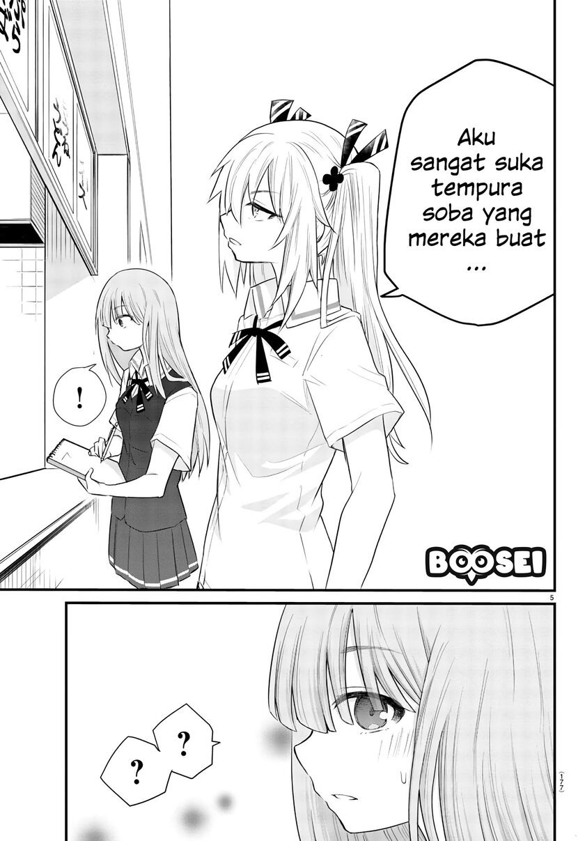 Koe ga dasenai Shoujo wa “Kanojo ga Yasashisugiru” to Omotte iru
