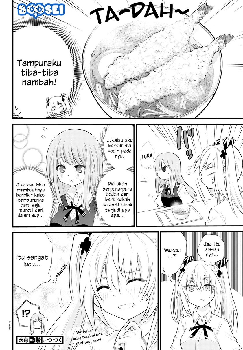 Koe ga dasenai Shoujo wa “Kanojo ga Yasashisugiru” to Omotte iru