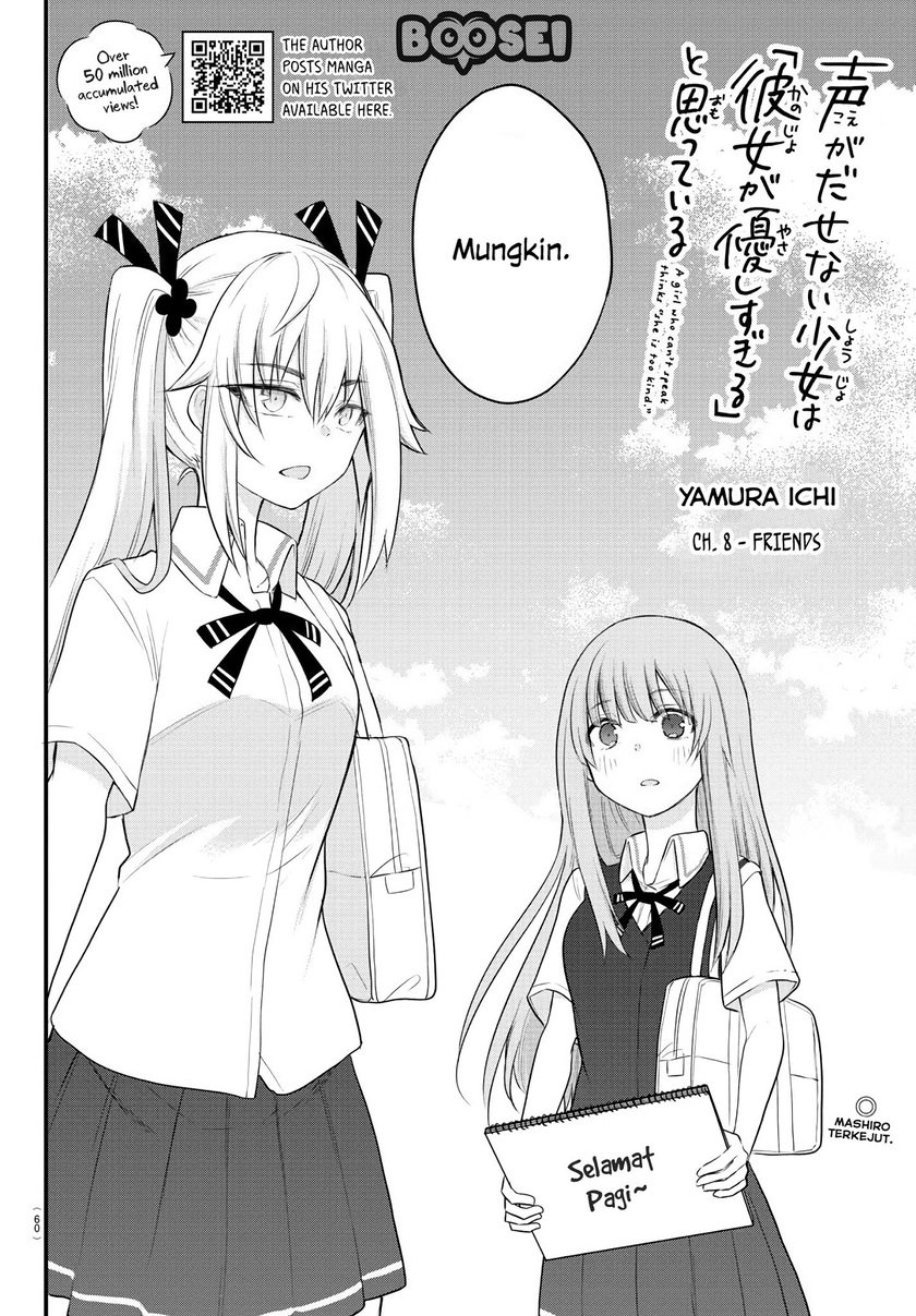 Koe ga dasenai Shoujo wa “Kanojo ga Yasashisugiru” to Omotte iru