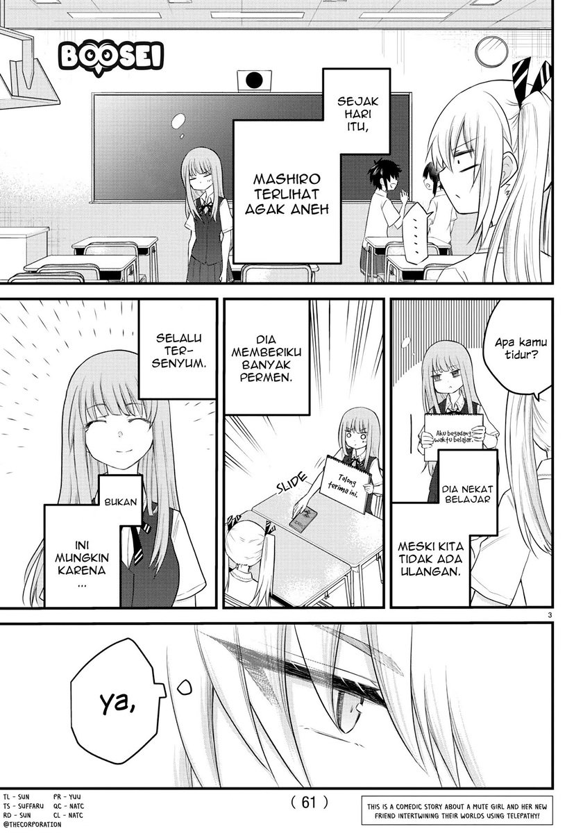Koe ga dasenai Shoujo wa “Kanojo ga Yasashisugiru” to Omotte iru