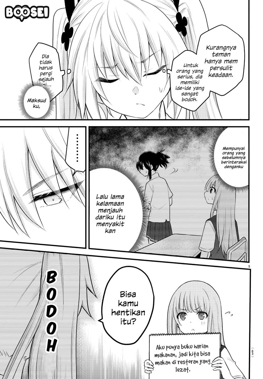 Koe ga dasenai Shoujo wa “Kanojo ga Yasashisugiru” to Omotte iru
