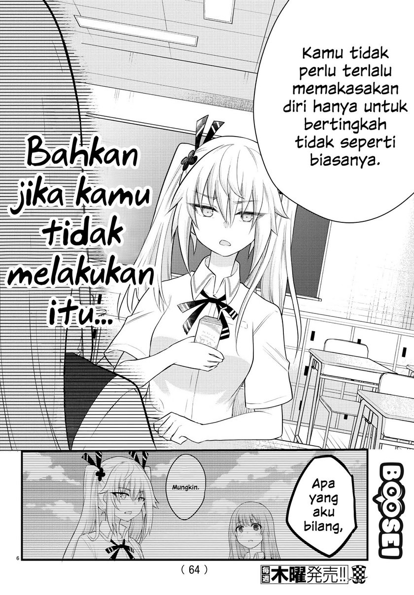 Koe ga dasenai Shoujo wa “Kanojo ga Yasashisugiru” to Omotte iru