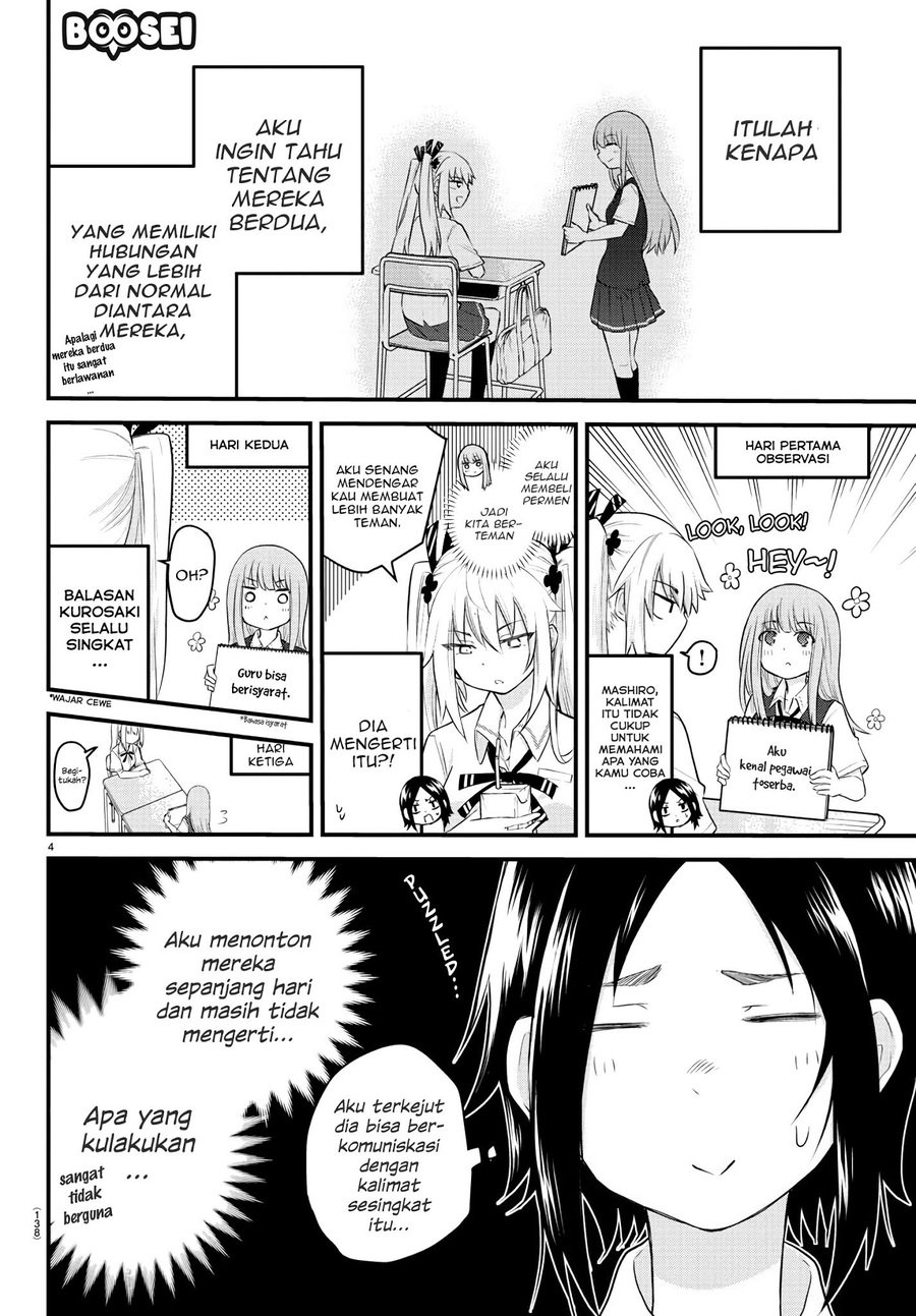 Koe ga dasenai Shoujo wa “Kanojo ga Yasashisugiru” to Omotte iru