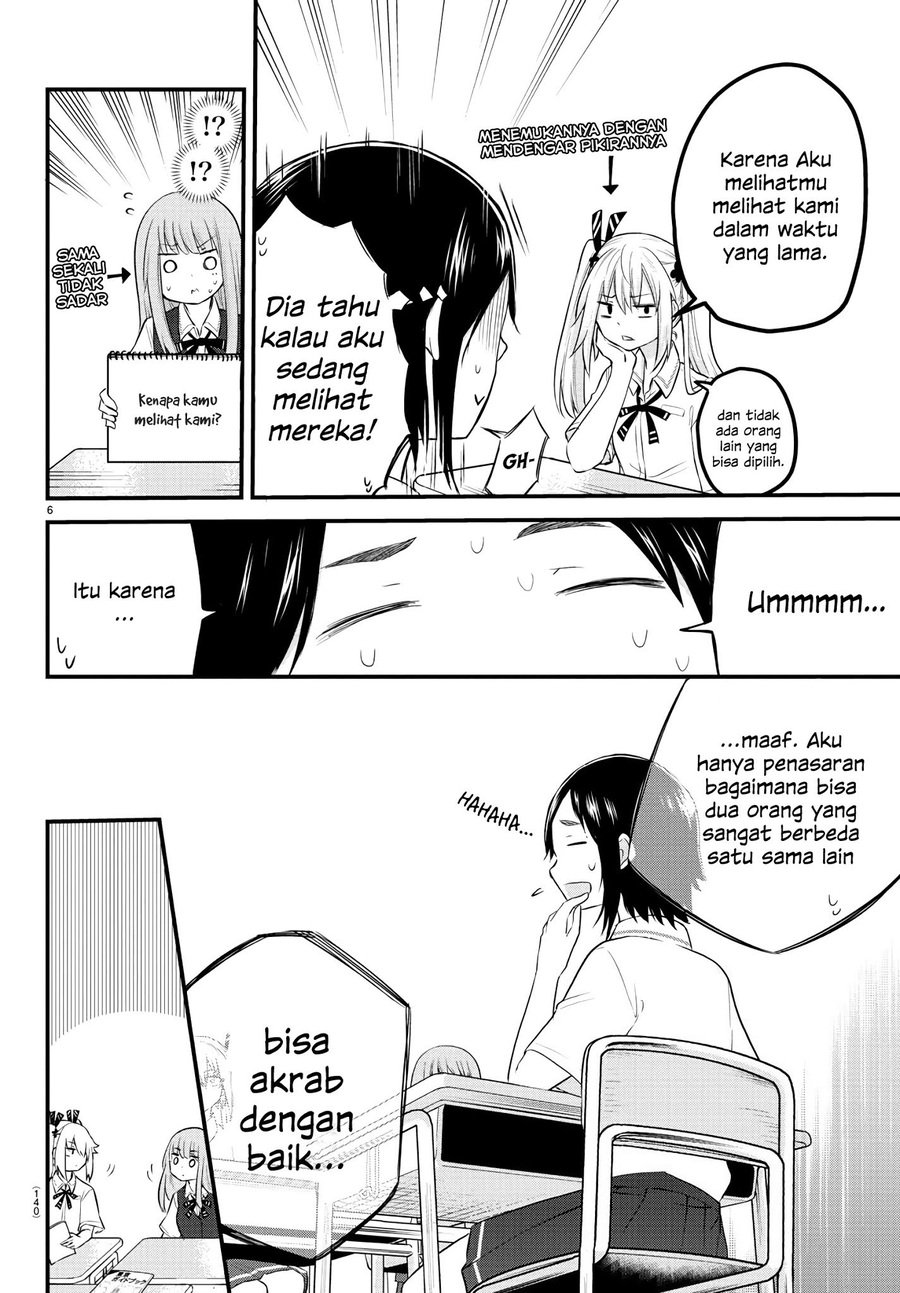 Koe ga dasenai Shoujo wa “Kanojo ga Yasashisugiru” to Omotte iru