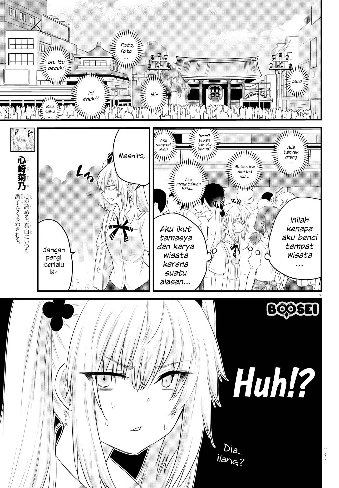 Koe ga dasenai Shoujo wa “Kanojo ga Yasashisugiru” to Omotte iru