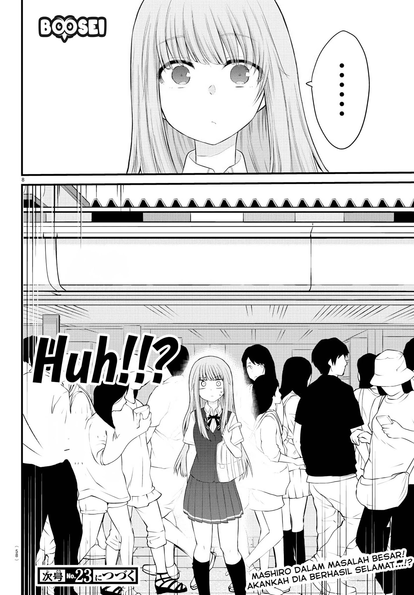 Koe ga dasenai Shoujo wa “Kanojo ga Yasashisugiru” to Omotte iru
