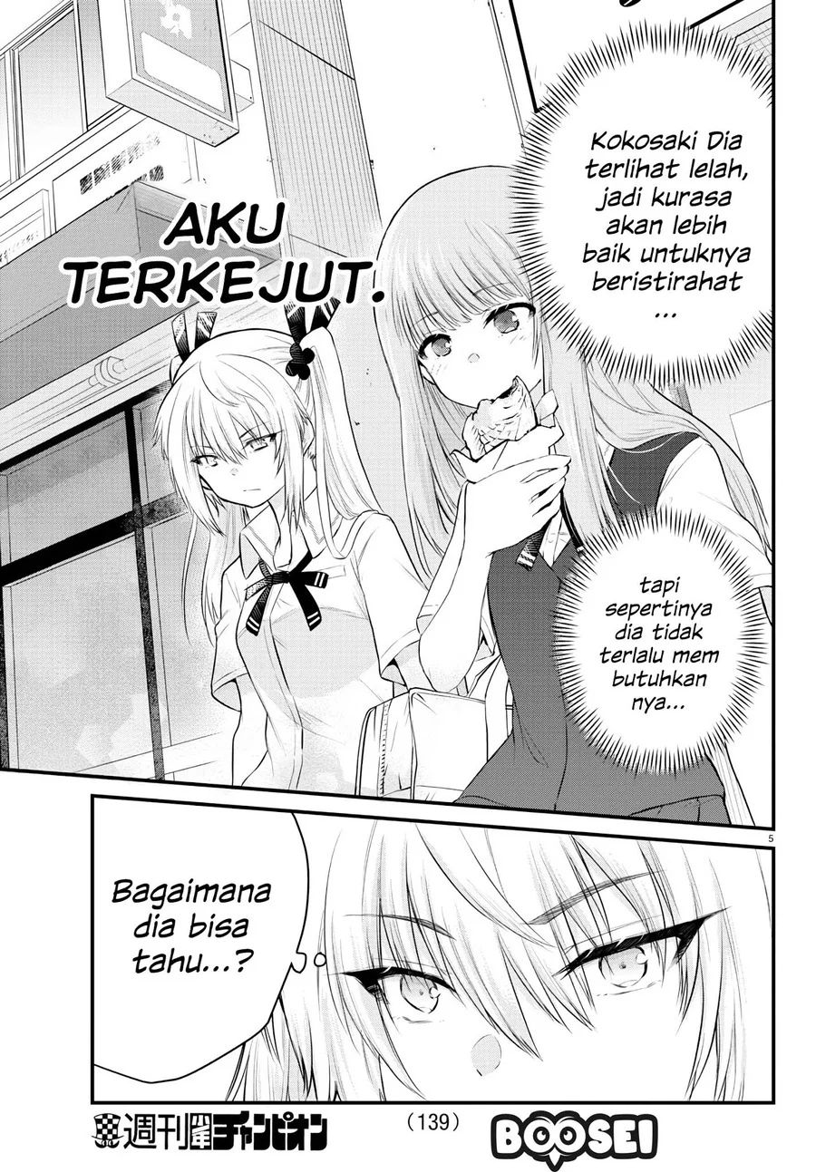 Koe ga dasenai Shoujo wa “Kanojo ga Yasashisugiru” to Omotte iru
