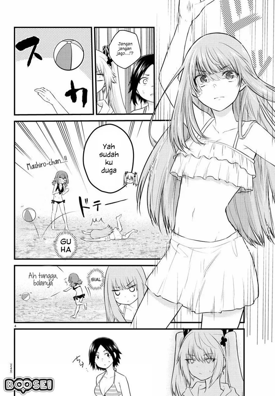 Koe ga dasenai Shoujo wa “Kanojo ga Yasashisugiru” to Omotte iru