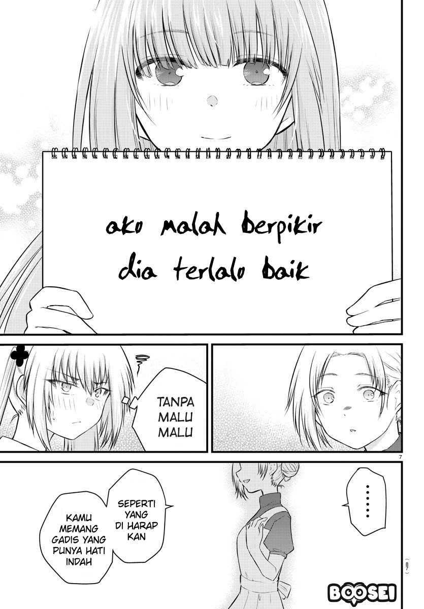 Koe ga dasenai Shoujo wa “Kanojo ga Yasashisugiru” to Omotte iru