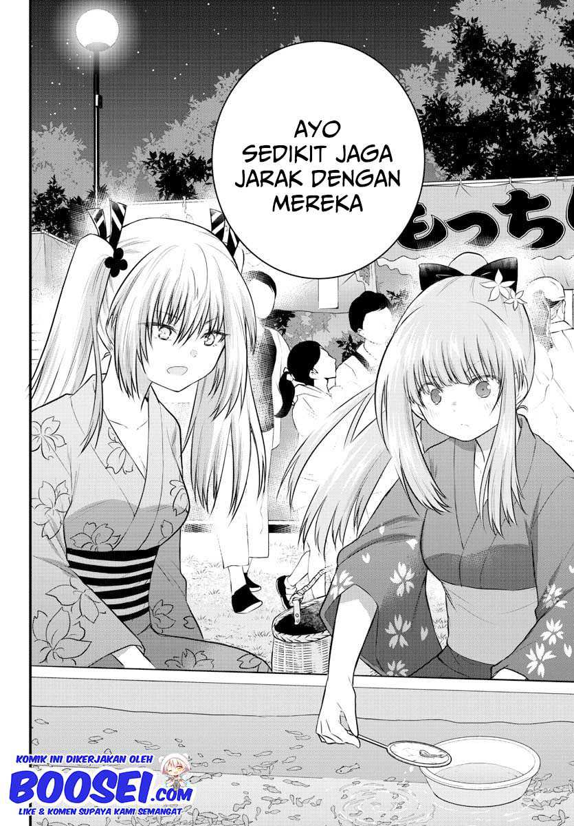 Koe ga dasenai Shoujo wa “Kanojo ga Yasashisugiru” to Omotte iru