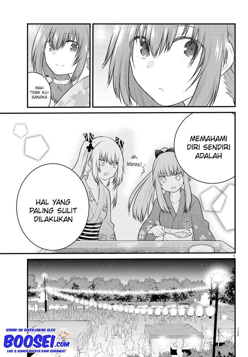 Koe ga dasenai Shoujo wa “Kanojo ga Yasashisugiru” to Omotte iru