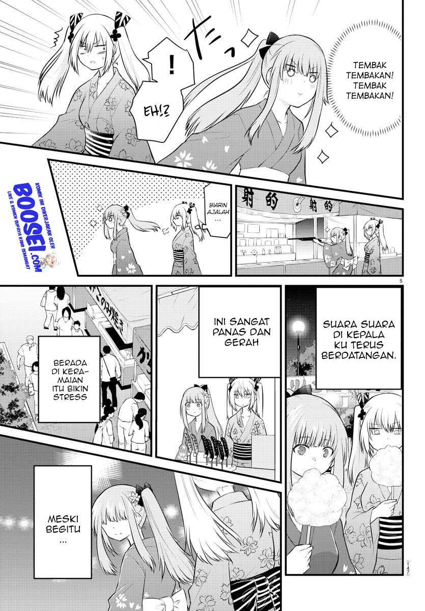 Koe ga dasenai Shoujo wa “Kanojo ga Yasashisugiru” to Omotte iru