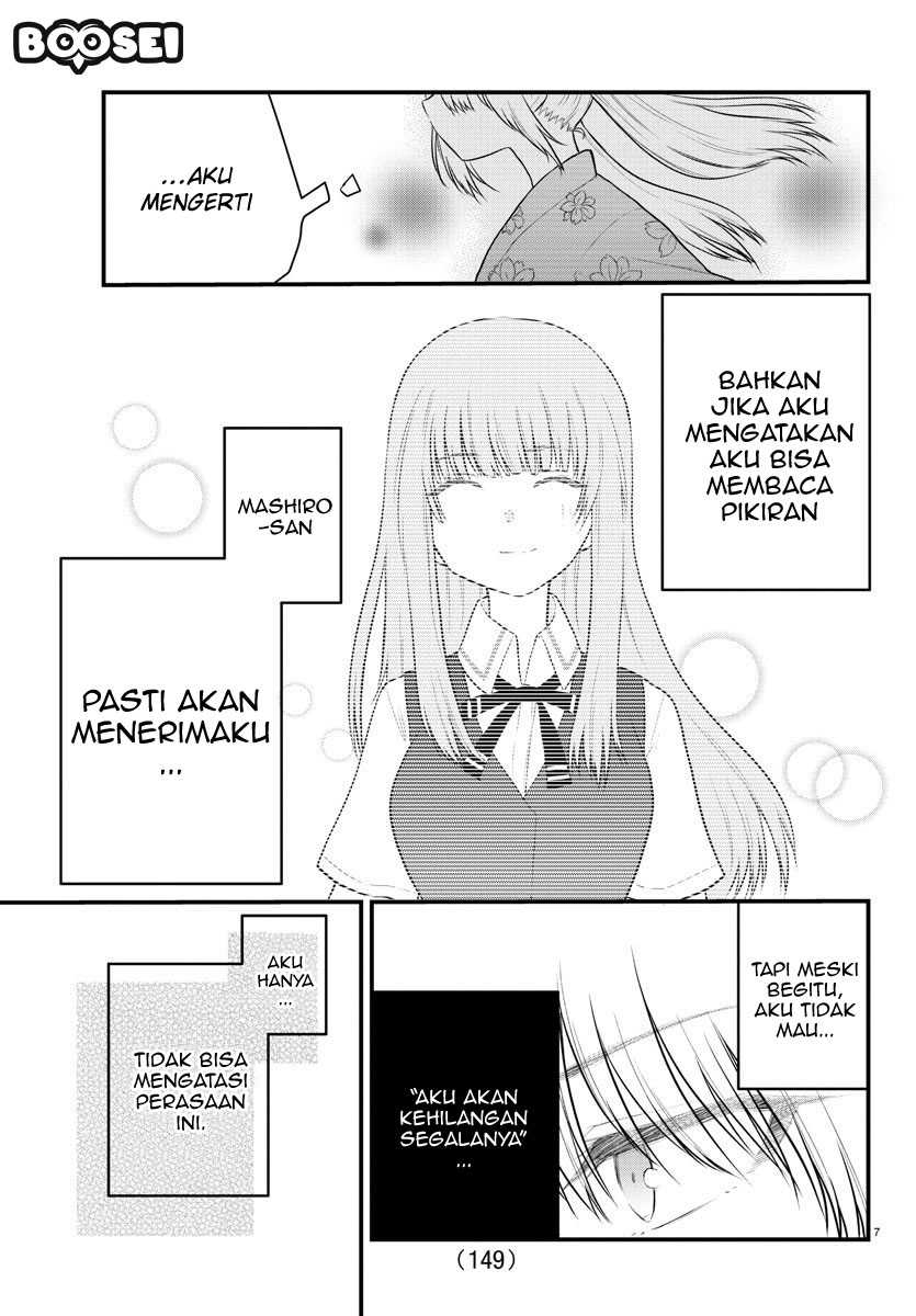 Koe ga dasenai Shoujo wa “Kanojo ga Yasashisugiru” to Omotte iru