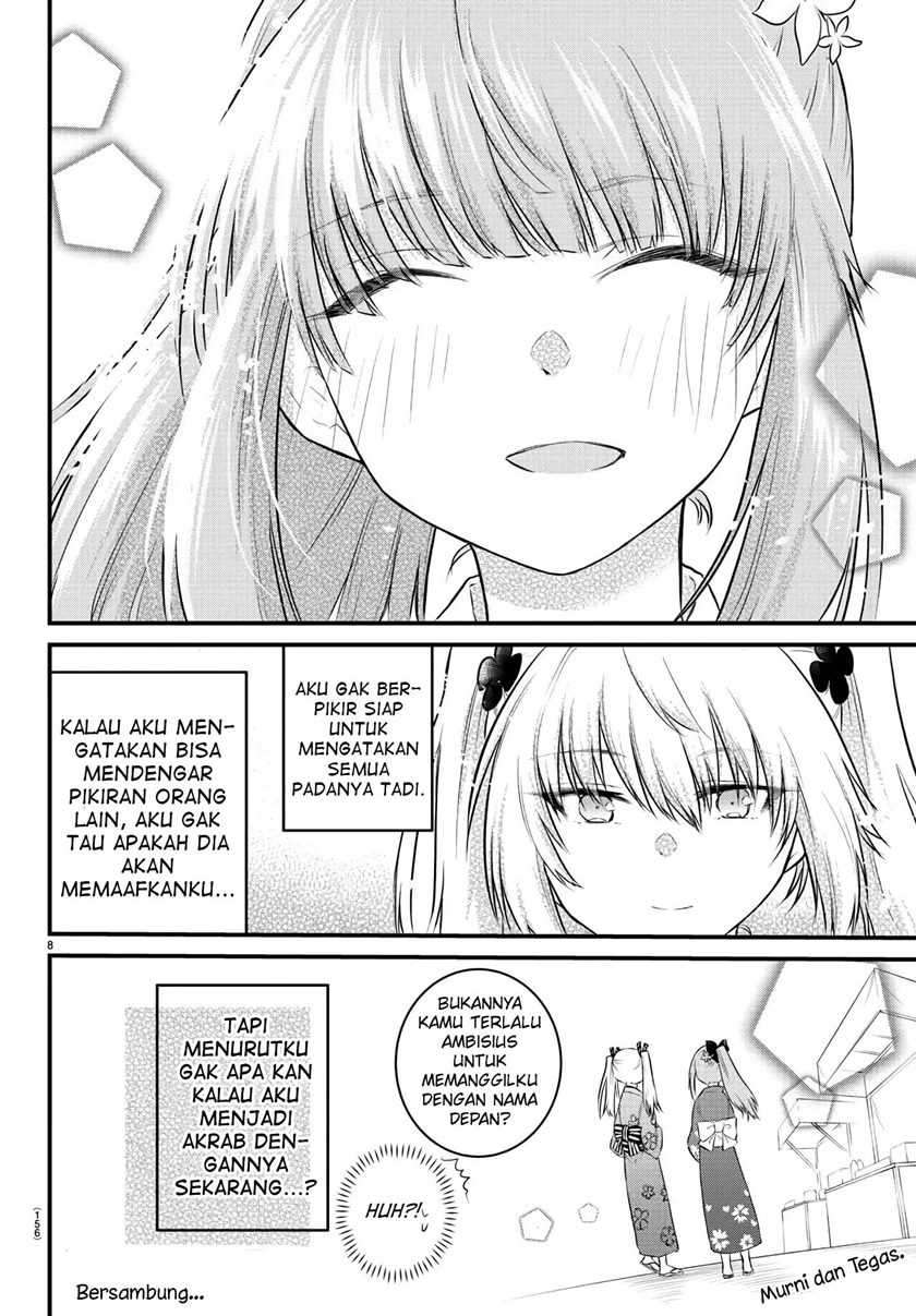 Koe ga dasenai Shoujo wa “Kanojo ga Yasashisugiru” to Omotte iru