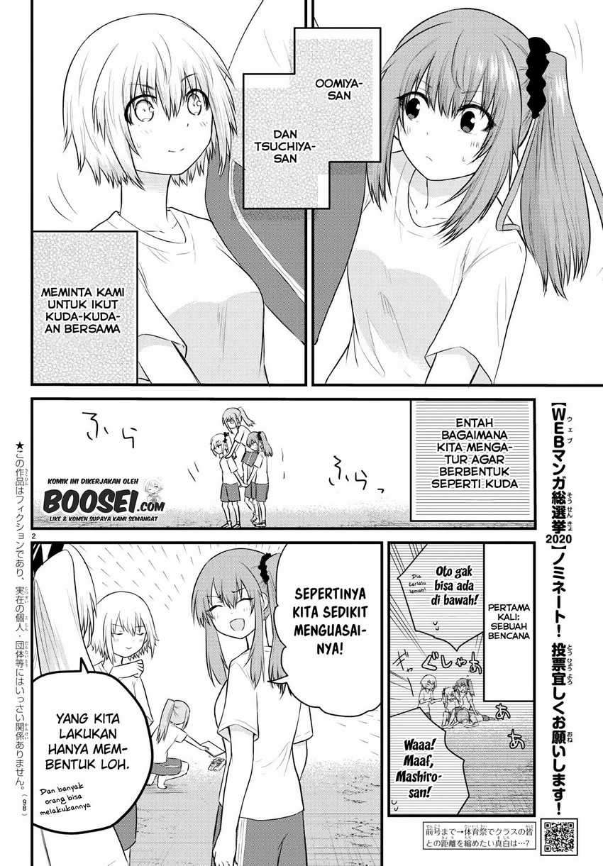 Koe ga dasenai Shoujo wa “Kanojo ga Yasashisugiru” to Omotte iru