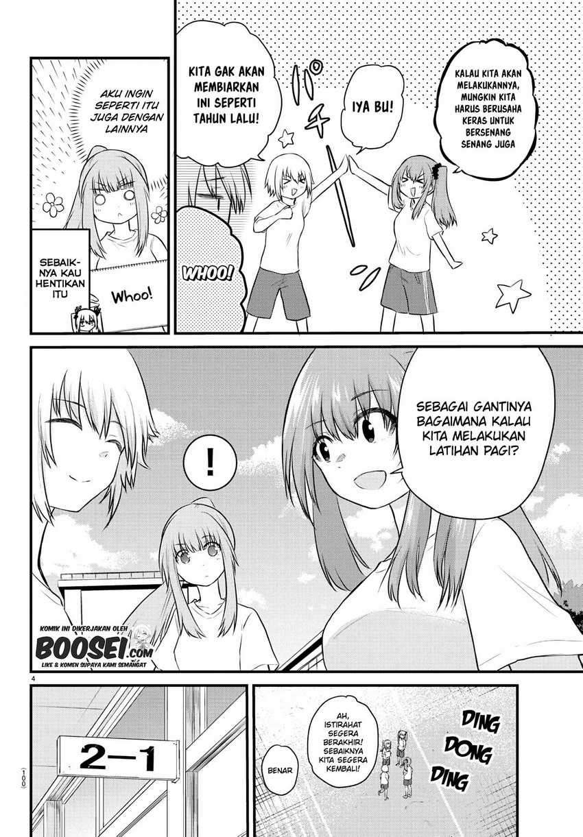 Koe ga dasenai Shoujo wa “Kanojo ga Yasashisugiru” to Omotte iru