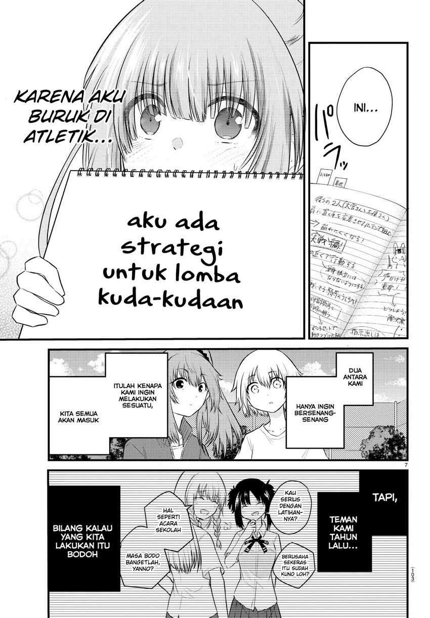 Koe ga dasenai Shoujo wa “Kanojo ga Yasashisugiru” to Omotte iru
