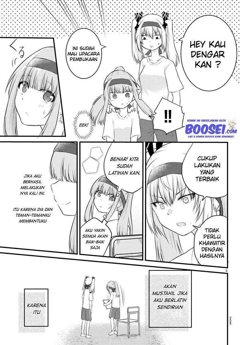 Koe ga dasenai Shoujo wa “Kanojo ga Yasashisugiru” to Omotte iru