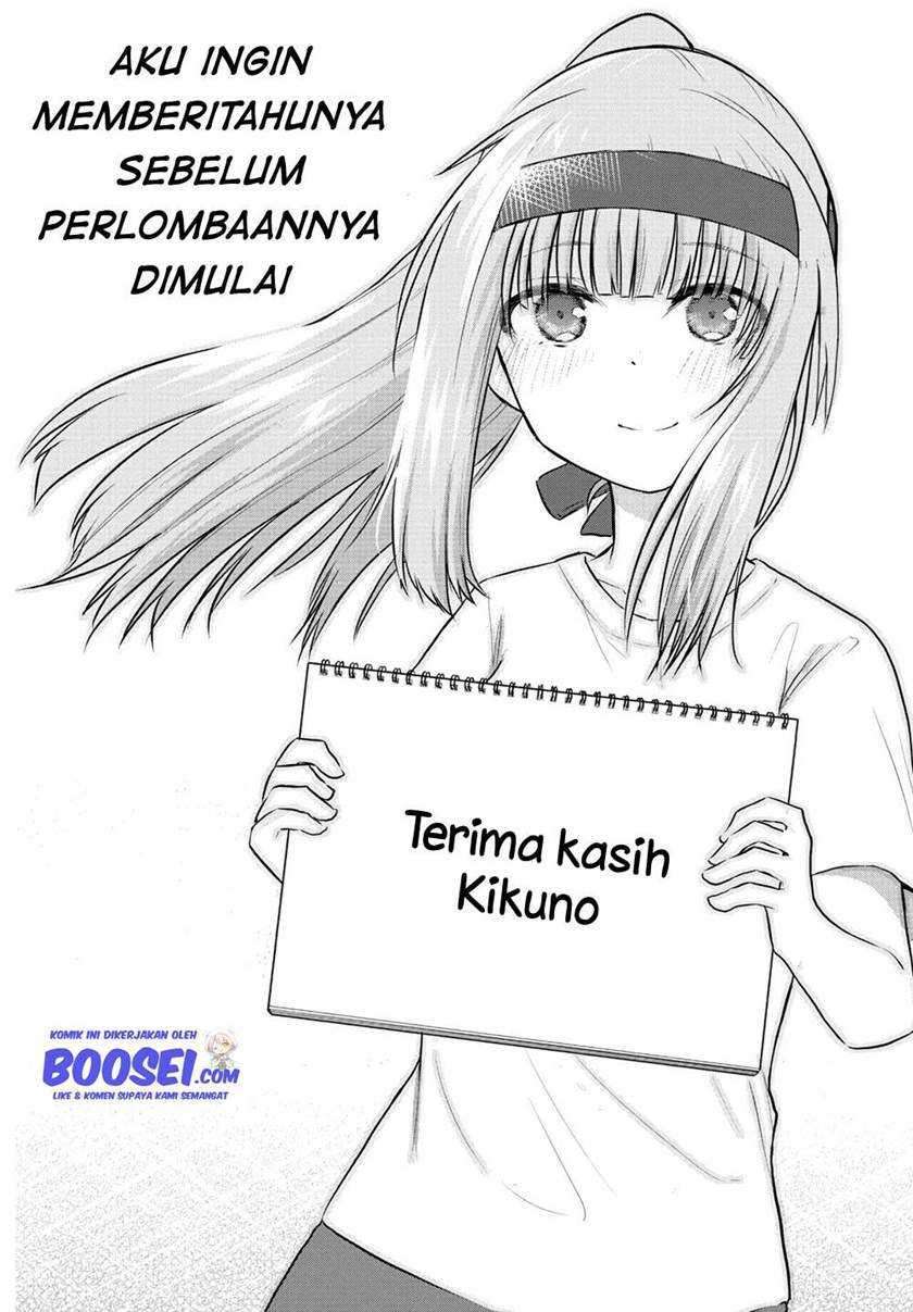 Koe ga dasenai Shoujo wa “Kanojo ga Yasashisugiru” to Omotte iru