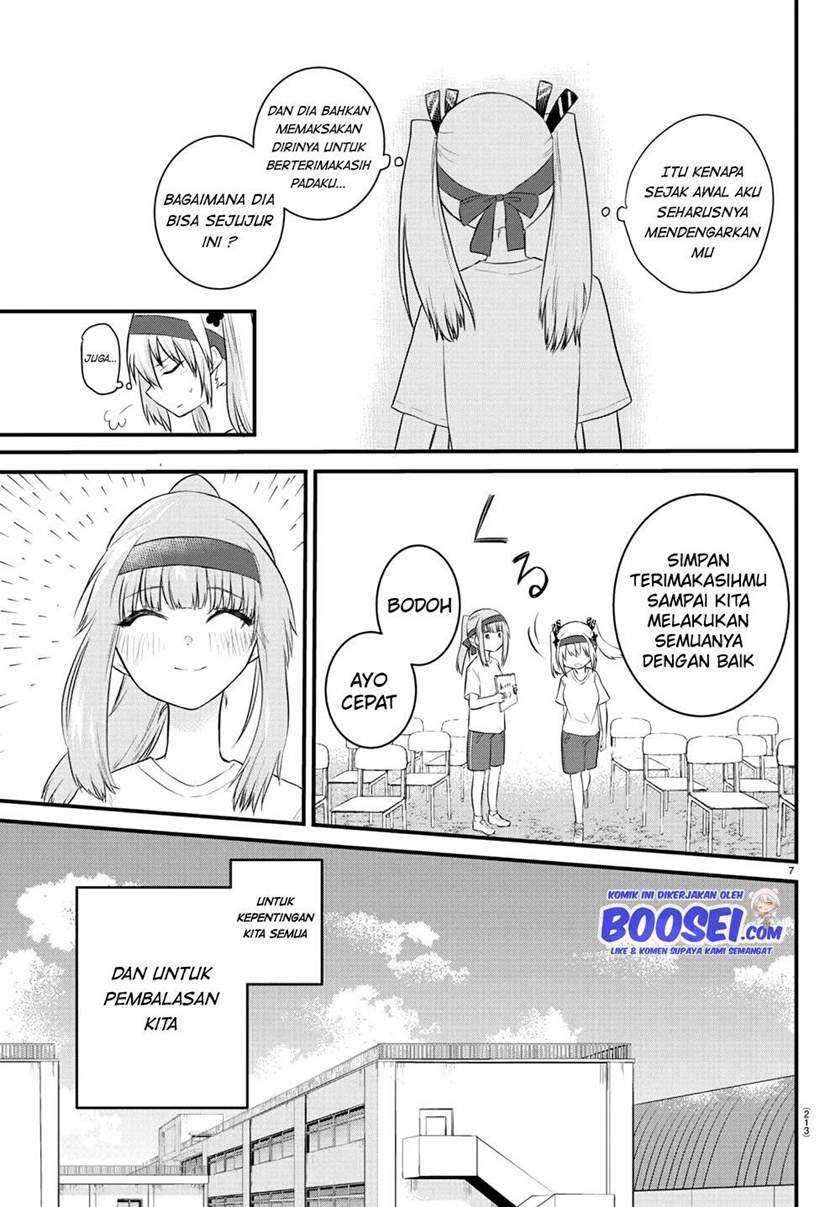 Koe ga dasenai Shoujo wa “Kanojo ga Yasashisugiru” to Omotte iru