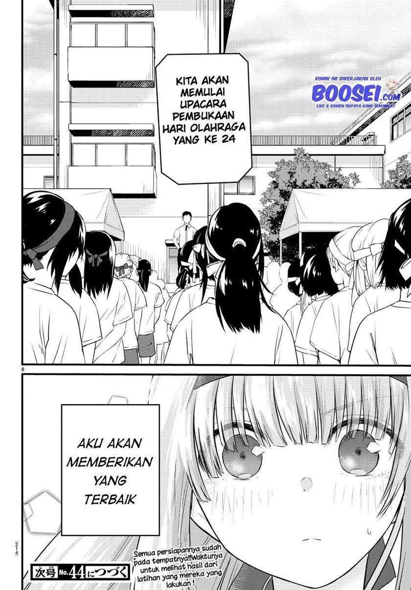 Koe ga dasenai Shoujo wa “Kanojo ga Yasashisugiru” to Omotte iru