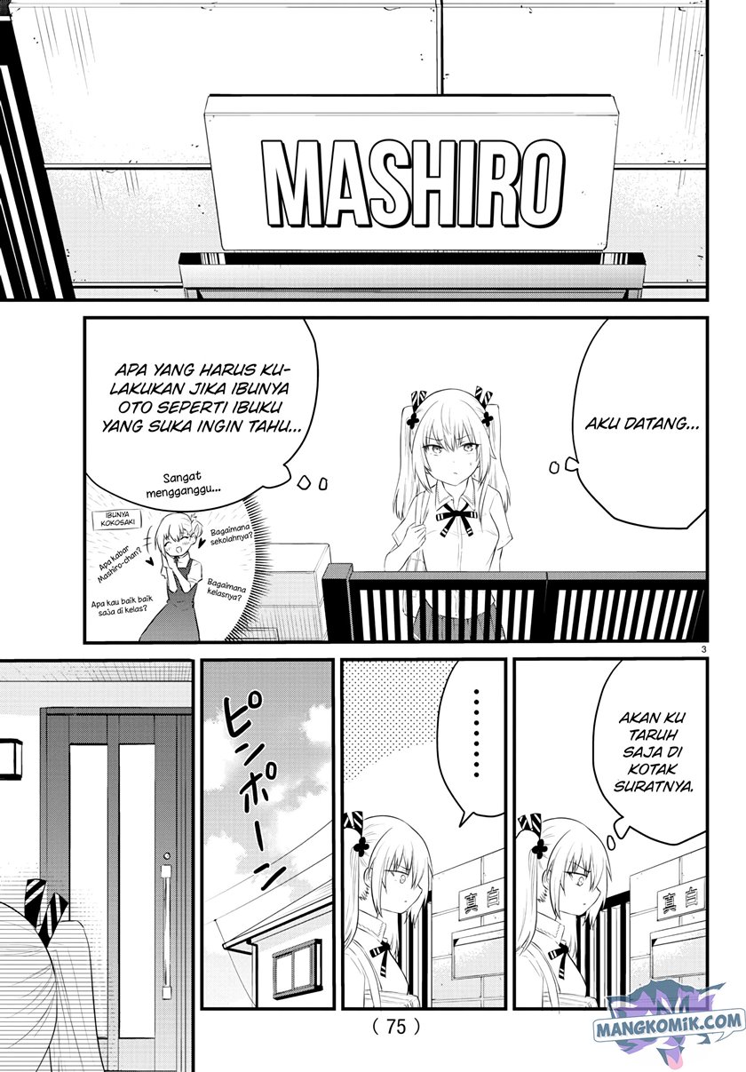 Koe ga dasenai Shoujo wa “Kanojo ga Yasashisugiru” to Omotte iru
