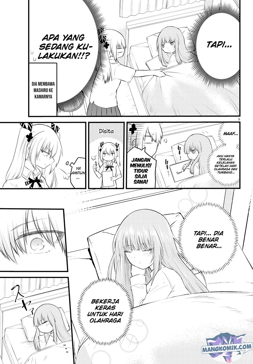 Koe ga dasenai Shoujo wa “Kanojo ga Yasashisugiru” to Omotte iru