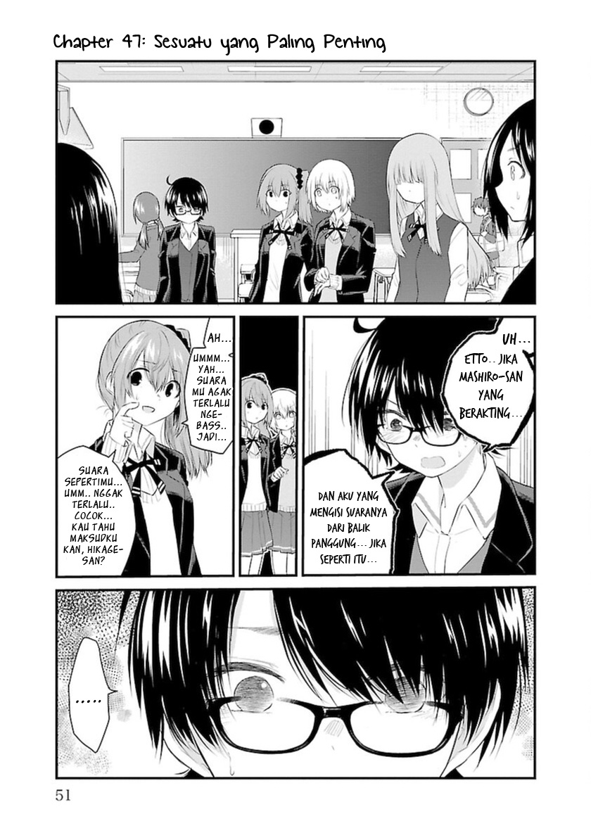 Koe ga dasenai Shoujo wa “Kanojo ga Yasashisugiru” to Omotte iru
