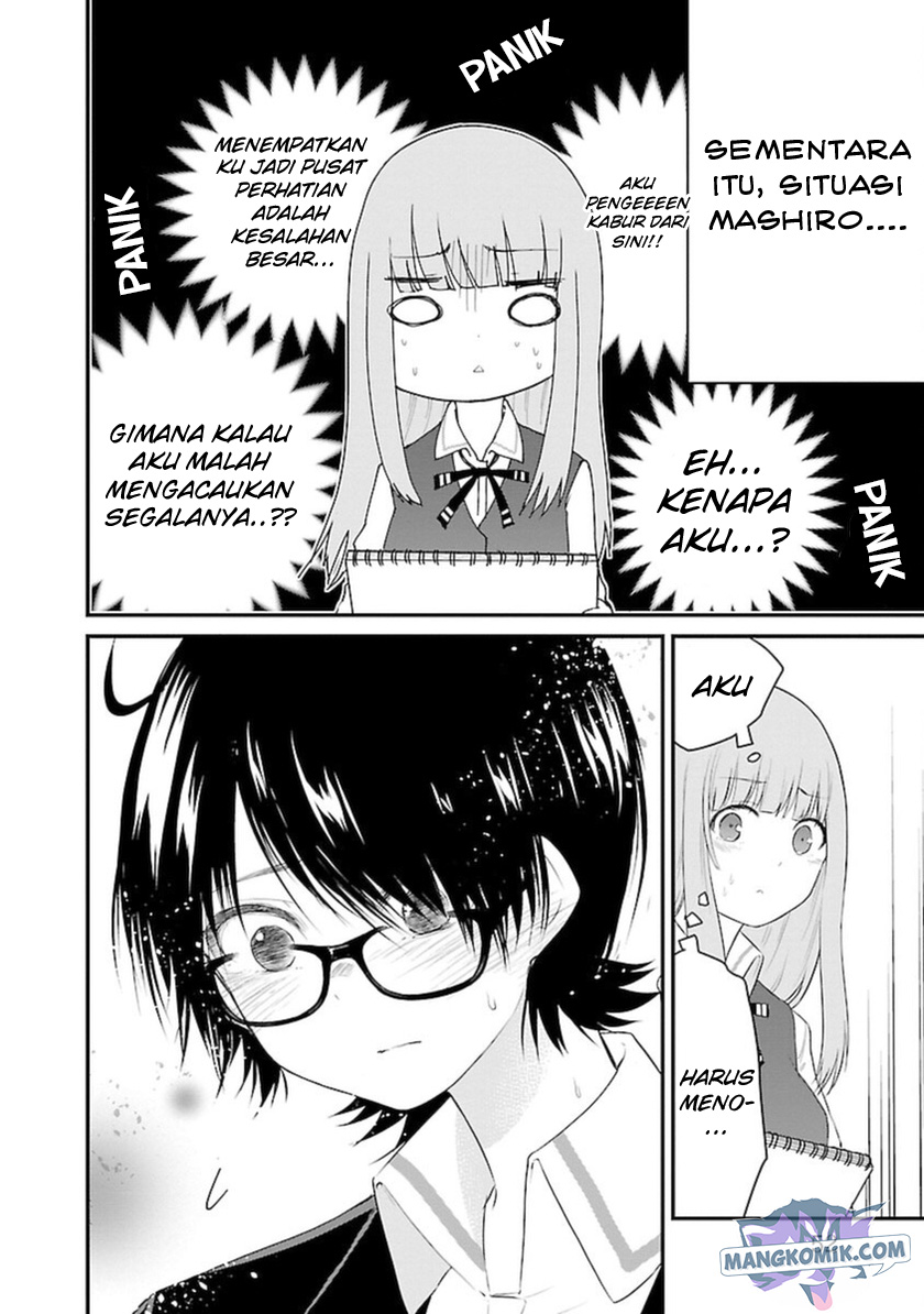 Koe ga dasenai Shoujo wa “Kanojo ga Yasashisugiru” to Omotte iru