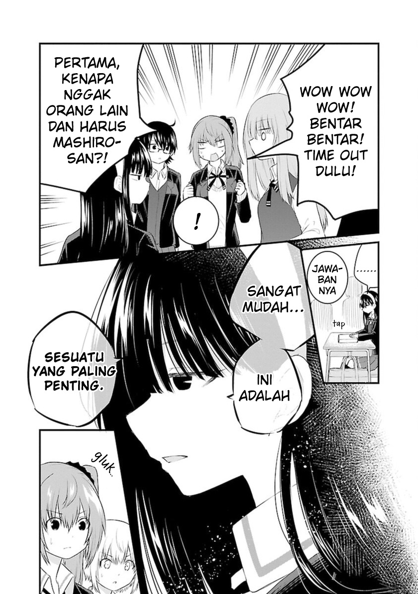 Koe ga dasenai Shoujo wa “Kanojo ga Yasashisugiru” to Omotte iru