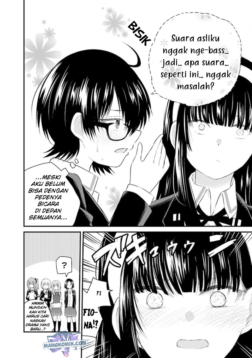 Koe ga dasenai Shoujo wa “Kanojo ga Yasashisugiru” to Omotte iru