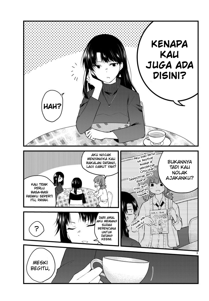 Koe ga dasenai Shoujo wa “Kanojo ga Yasashisugiru” to Omotte iru