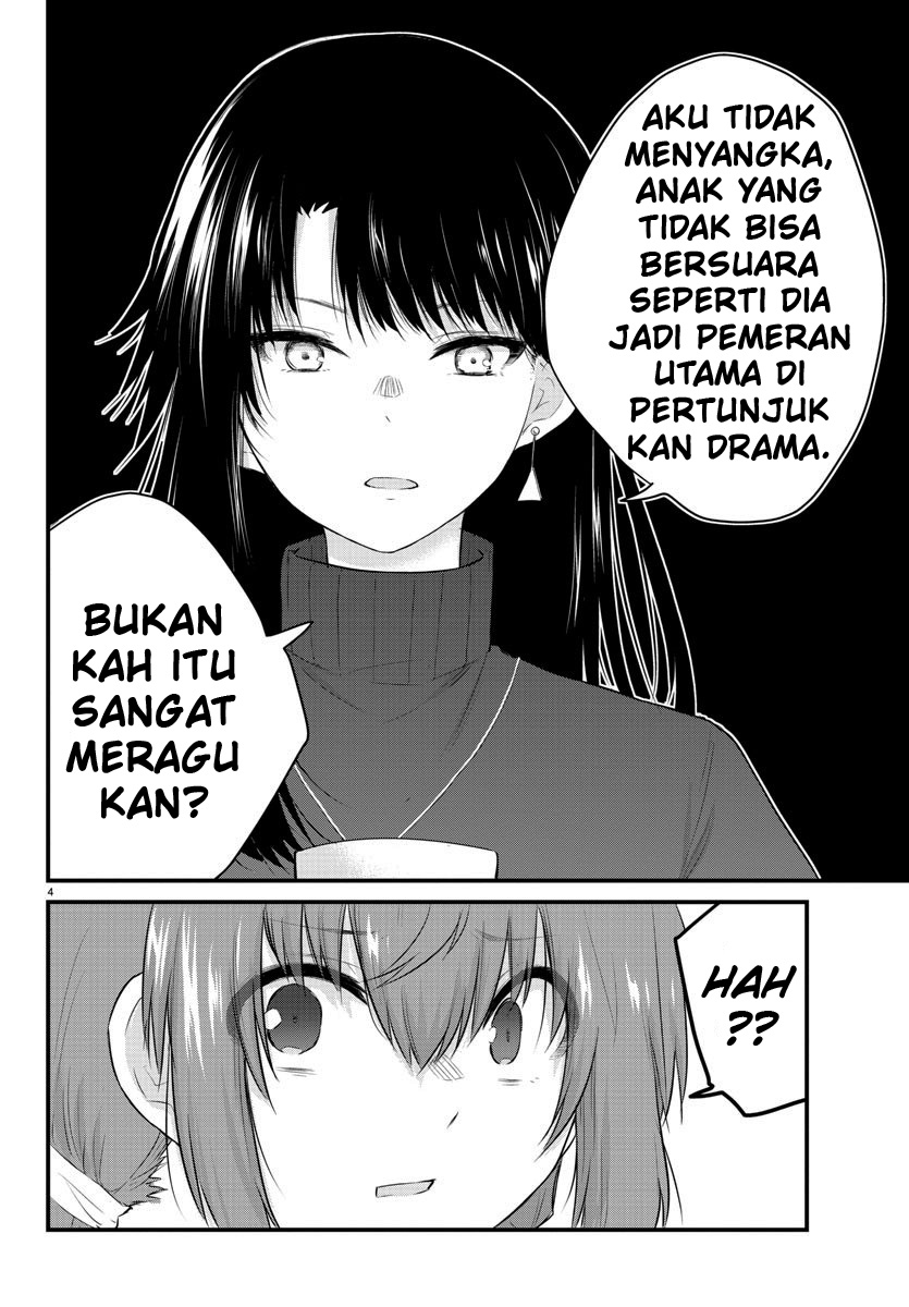 Koe ga dasenai Shoujo wa “Kanojo ga Yasashisugiru” to Omotte iru