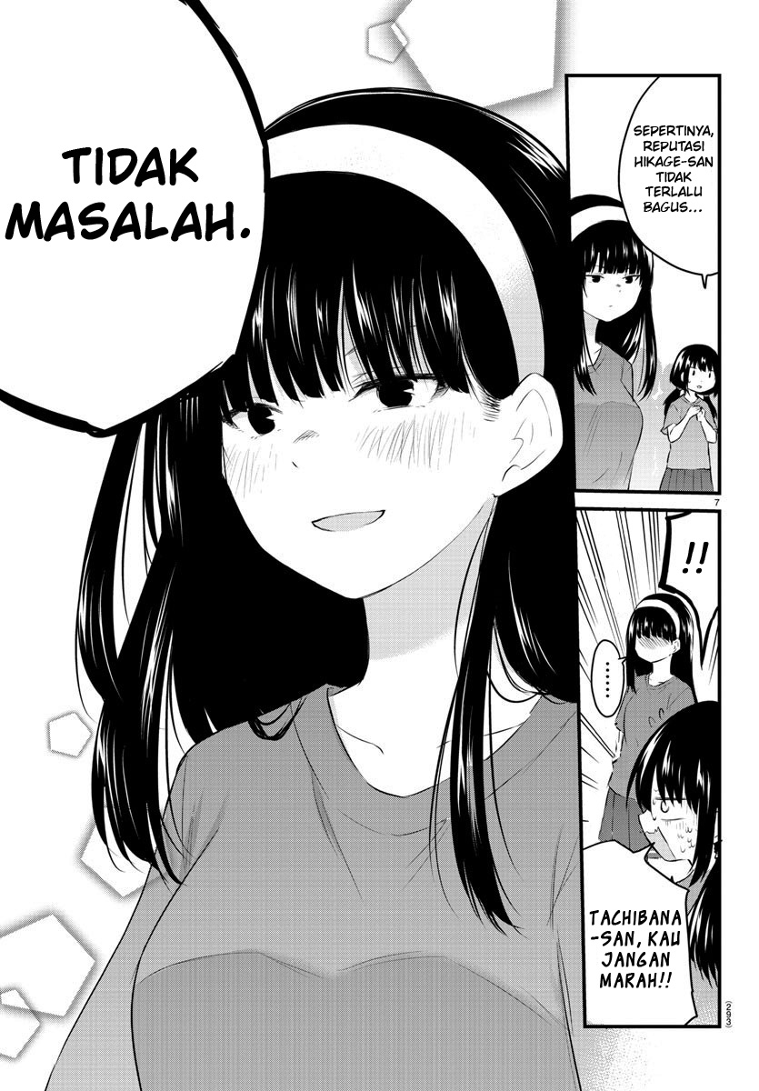 Koe ga dasenai Shoujo wa “Kanojo ga Yasashisugiru” to Omotte iru