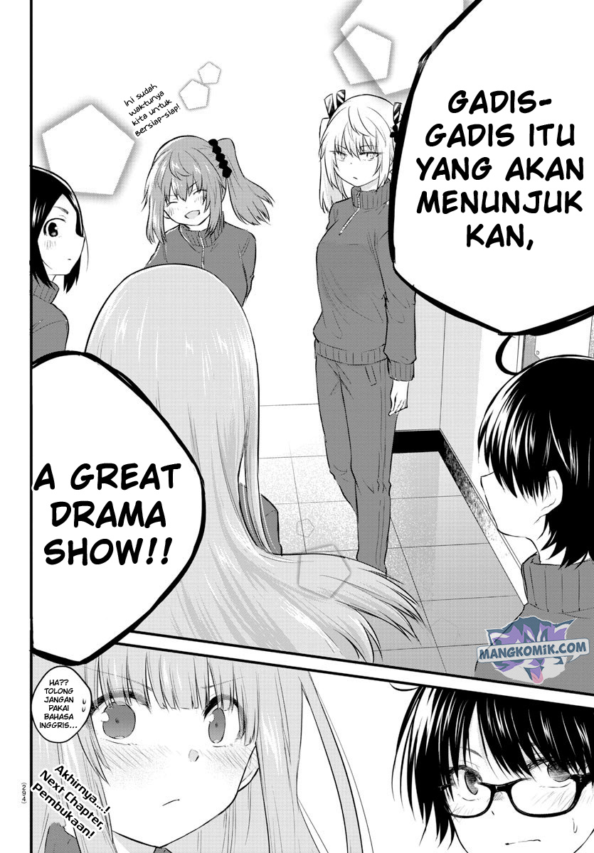 Koe ga dasenai Shoujo wa “Kanojo ga Yasashisugiru” to Omotte iru