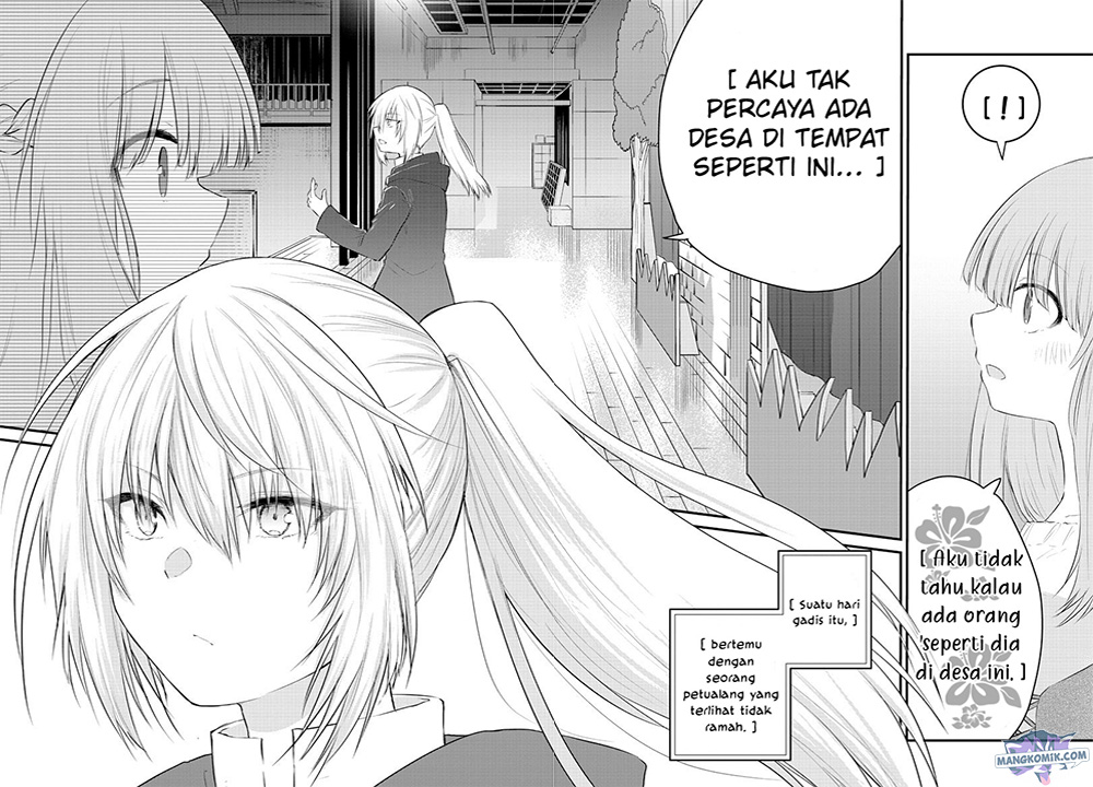 Koe ga dasenai Shoujo wa “Kanojo ga Yasashisugiru” to Omotte iru